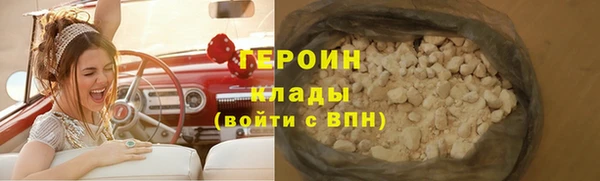 хмурый Верхнеуральск